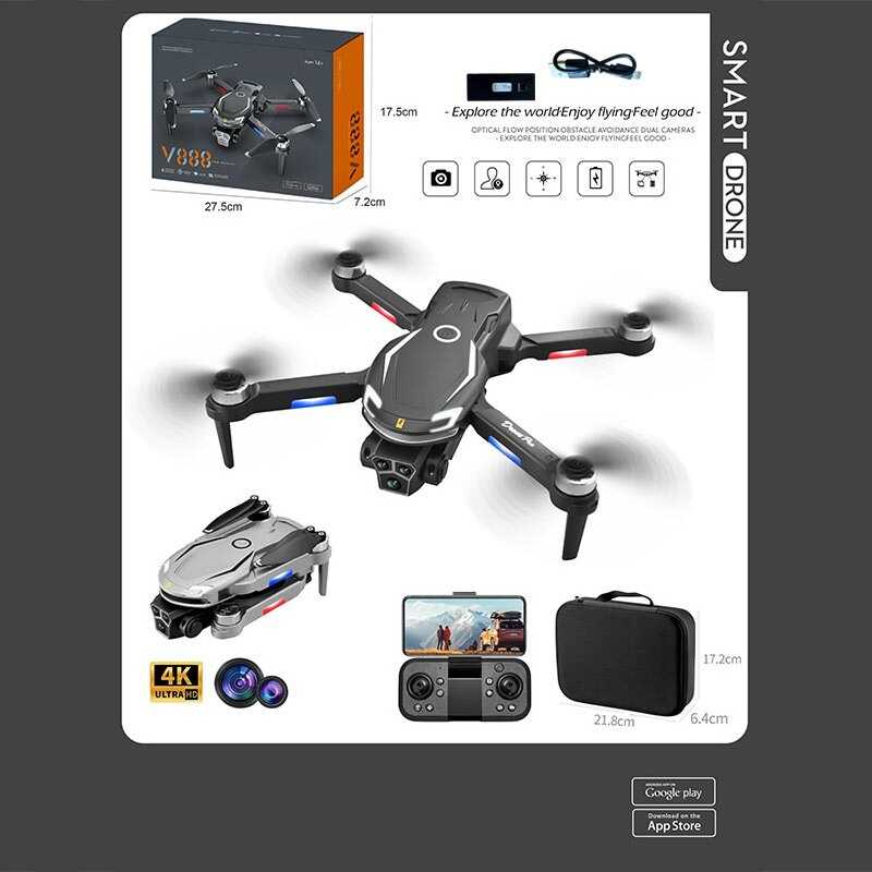 Квадрокоптер V 888 (36) в коробці