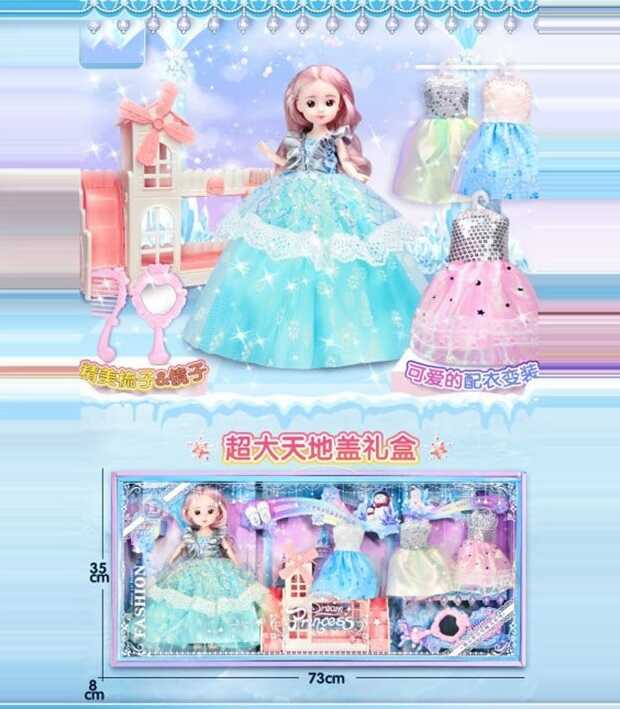 Лялька 8223 (14) висота: 27 см, шарнірні з’єднання, прошите волосся, знімний одяг, взуття, 3 додаткові сукні, аксесуари, ліжечко з гіркою: 22х19 см, в коробці