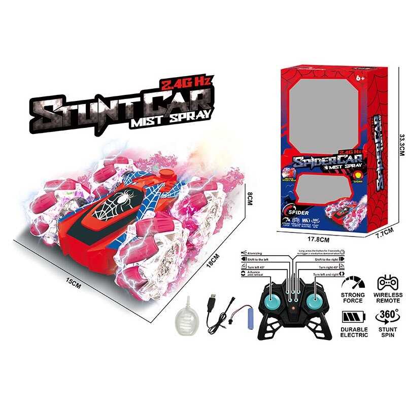 Машина на радіокеруванні 590-254 A (36/2) в коробці