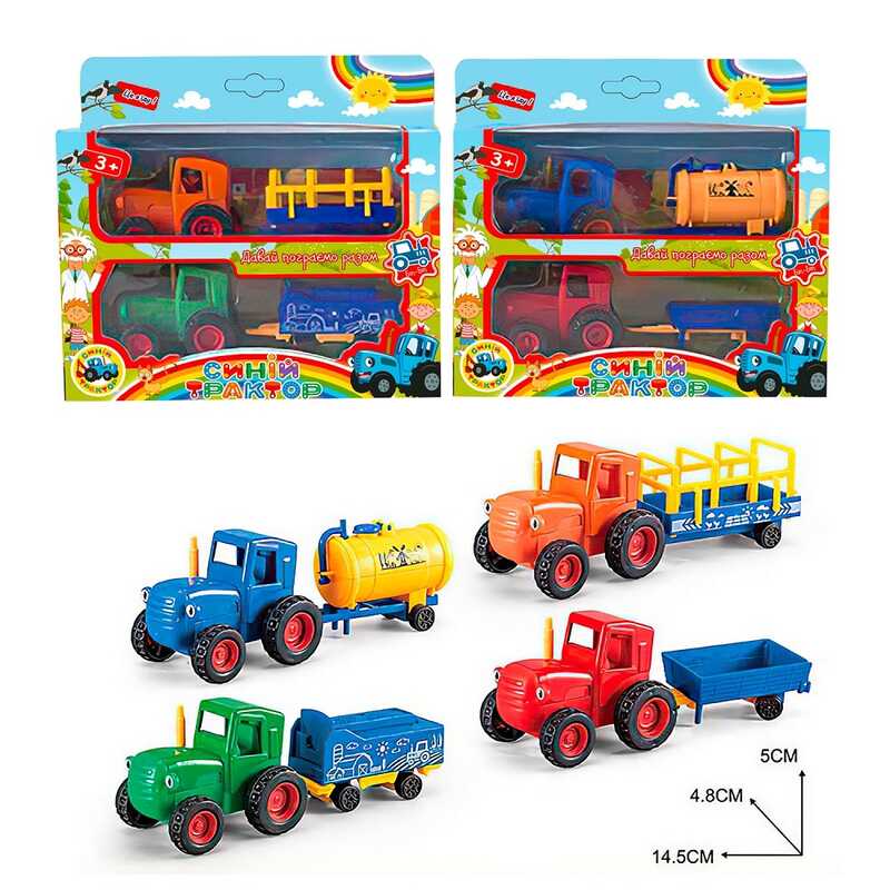 Набір тракторів 28495 (168/2) "Синій Трактор", 2шт в коробці, 4 кольори, з причепами, металопластик, ВИДАЄТЬСЯ МІКС