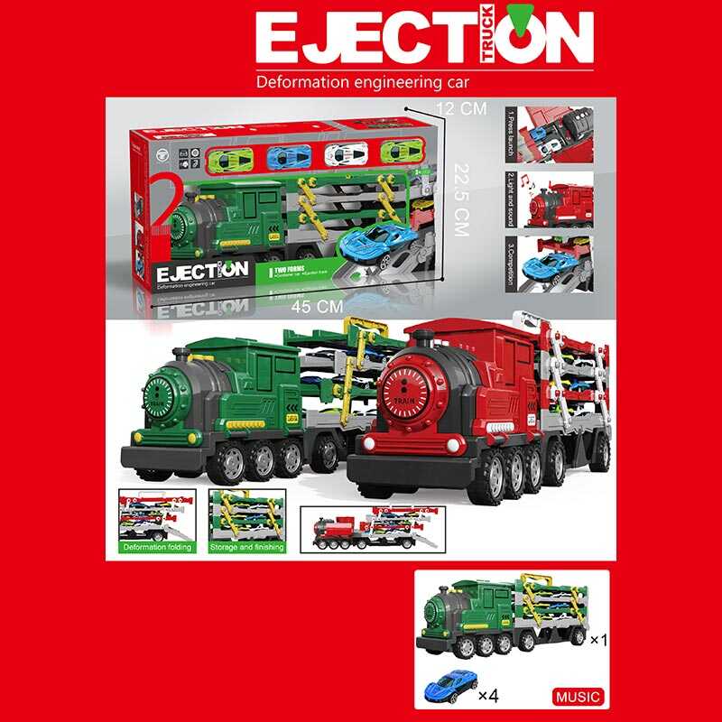 Трейлер 8818 (24) 2 кольори, розмір - 39.5х10.5х13.5 см, інерція, механічний запускач, звук, розкладний кузов, 4 металопластикові моделі, в коробці