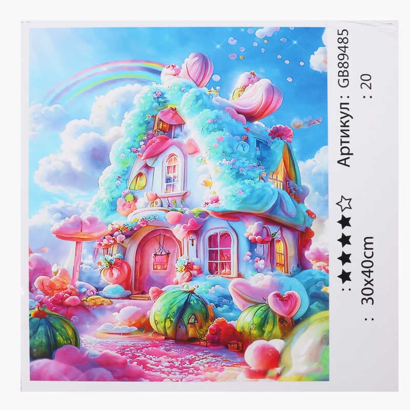 Алмазна мозаїка 89485 (30) "TK Group", 30х40 см, в коробці