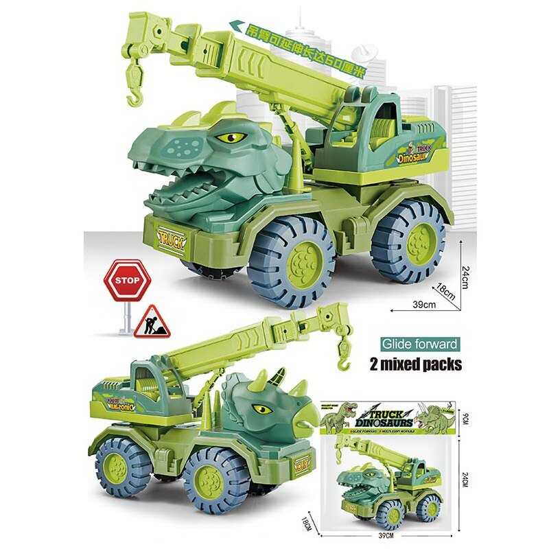 Машинка 807 (16) рухливі елементи, в пакеті