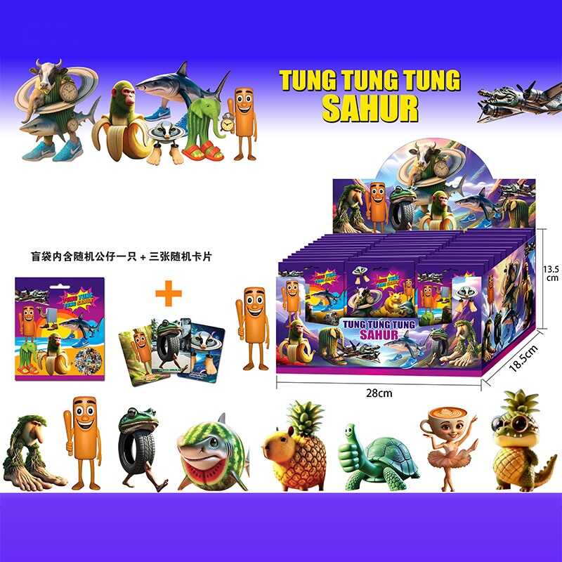 Герой SHJ 007-1 (36) ЦІНА ЗА 24 ШТУКИ В БЛОЦІ