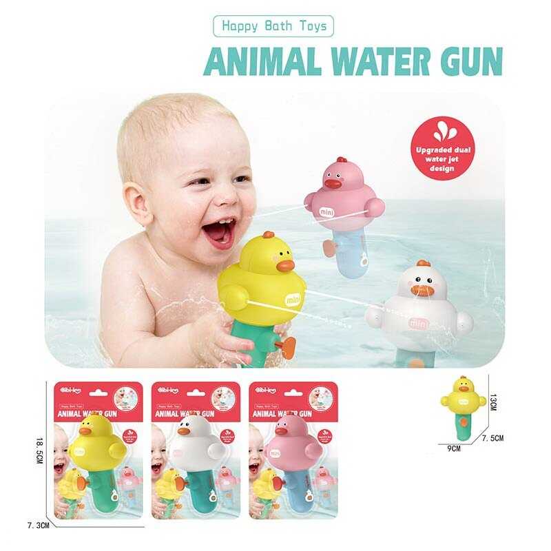 Водний пістолет 8016 (180/2) 3 види, на листі, ВИДАЄТЬСЯ МІКС ВИДІВ