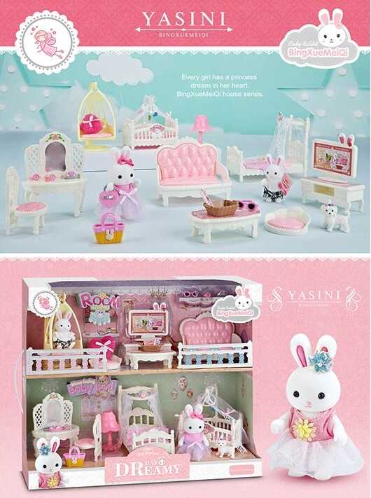 Набір меблів 6627 (12) 2 флоксові фігурки, песик, кімнати відпочинку, в коробці