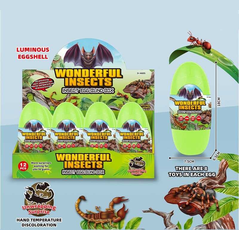 Тягучка 5050-14 (12) ЦІНА ЗА 12 ШТУК В БЛОЦІ, яйце світиться у темряві, в яйці, в коробці