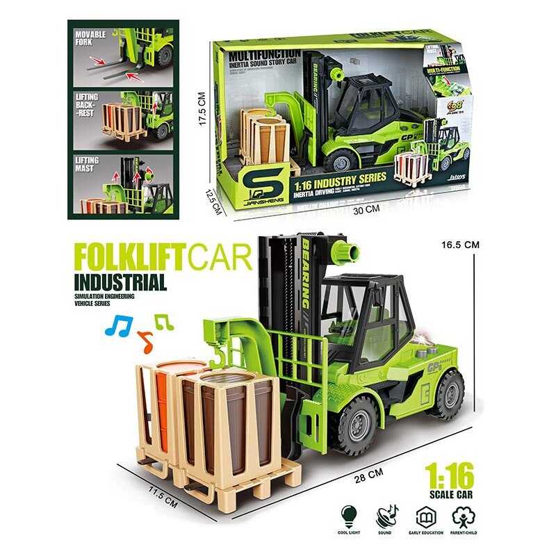 Спецтехніка JS 130 A (36/2) "Навантажувач", вантаж, інерція, звук, підсвітка, масштаб 1:16, рухомі елементи, в коробці