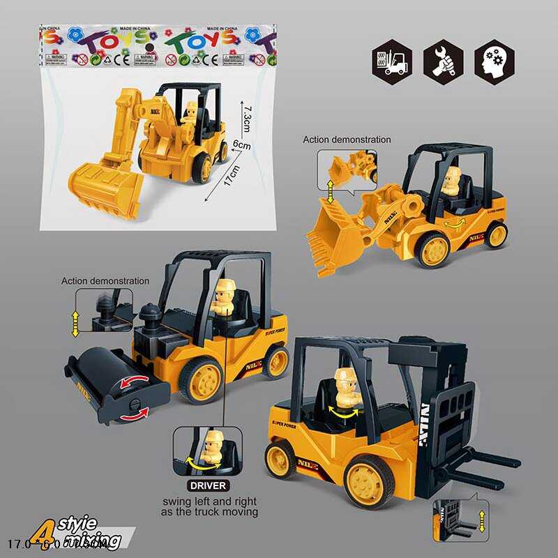 Спецтехніка 8825 (360/2) 4 види, будівельна машина, інерційний механізм, у пакеті