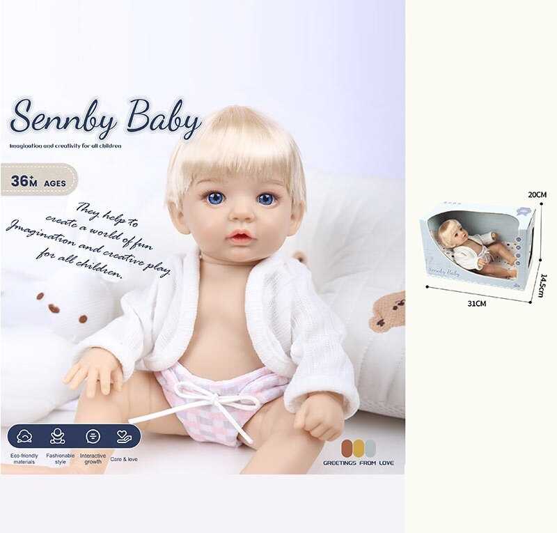 Лялька SNB 222 J (36) висота: 31 см, знімний одяг, рухливі кінцівки, в коробці