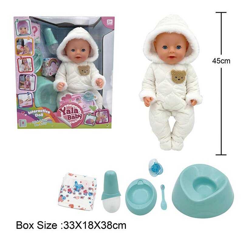Пупс BL 242 N (12/2) п'є з пляшечки, ходить на горщик, заплющує очі, плаче сльозами, аксесуари, висота 45 см, в коробці