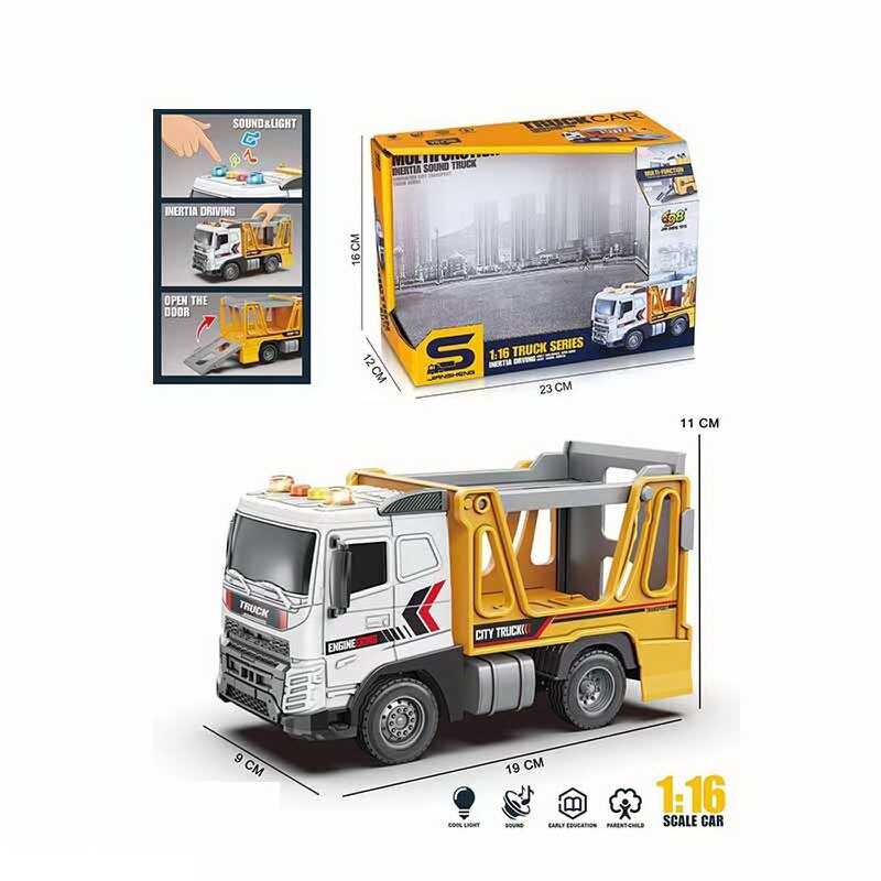 Спецтехніка JS 177 (48/2) в коробці