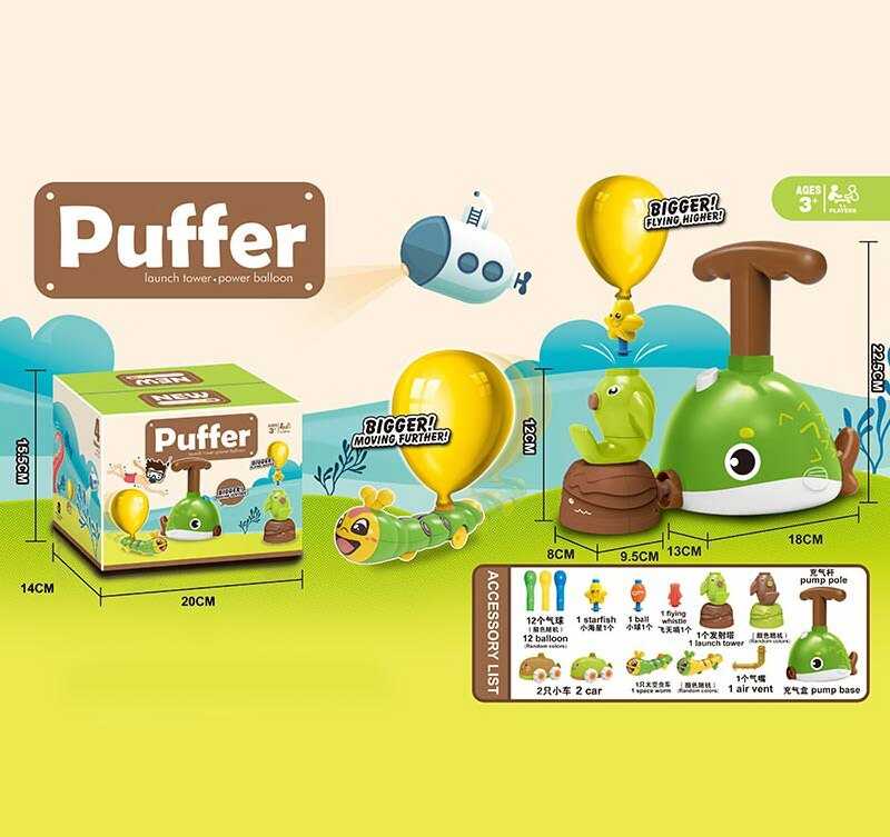 Запускач з повітряними кульками KB 157 (24) подвійний, механічний, 3 варіанти гри, 2 машинки, гусениця на колесах, 12 кульок, в коробці