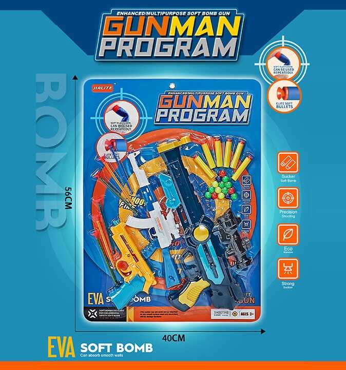 Рушниця JT 618 (40/2) на листі