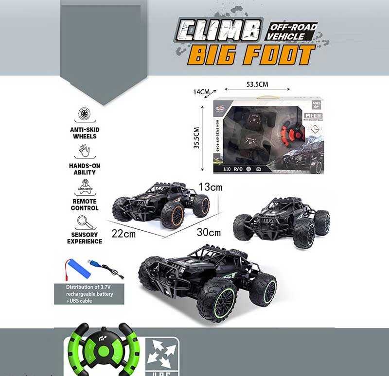 Машина на радіокеруванні 911-659 A (12) 2 кольори, в коробці