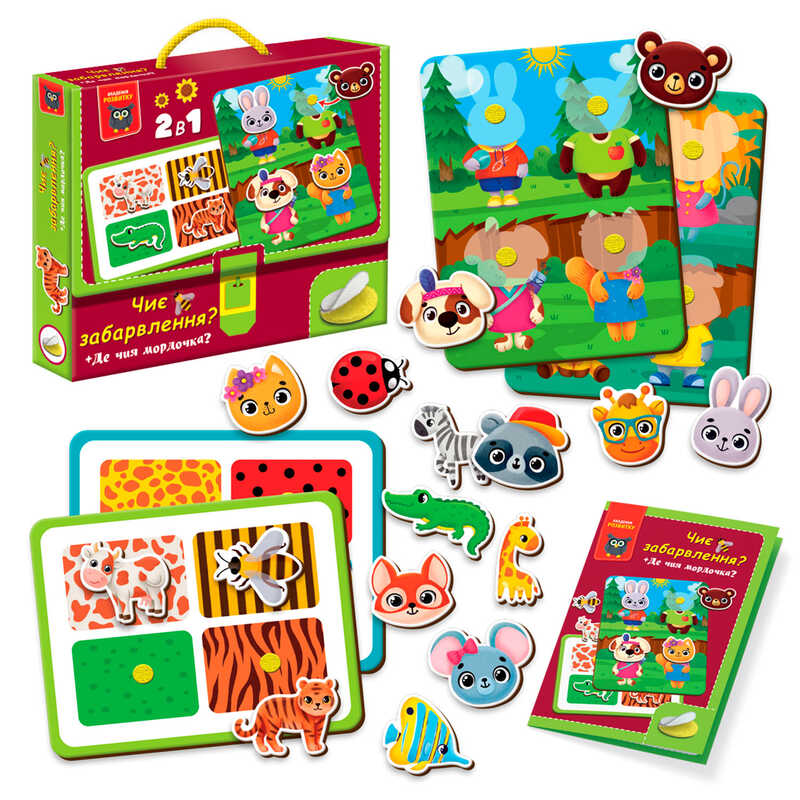 гр Гра з липучками "Чиє забарвлення" VT 1310-06 /укр/ (18) "Vladi Toys"