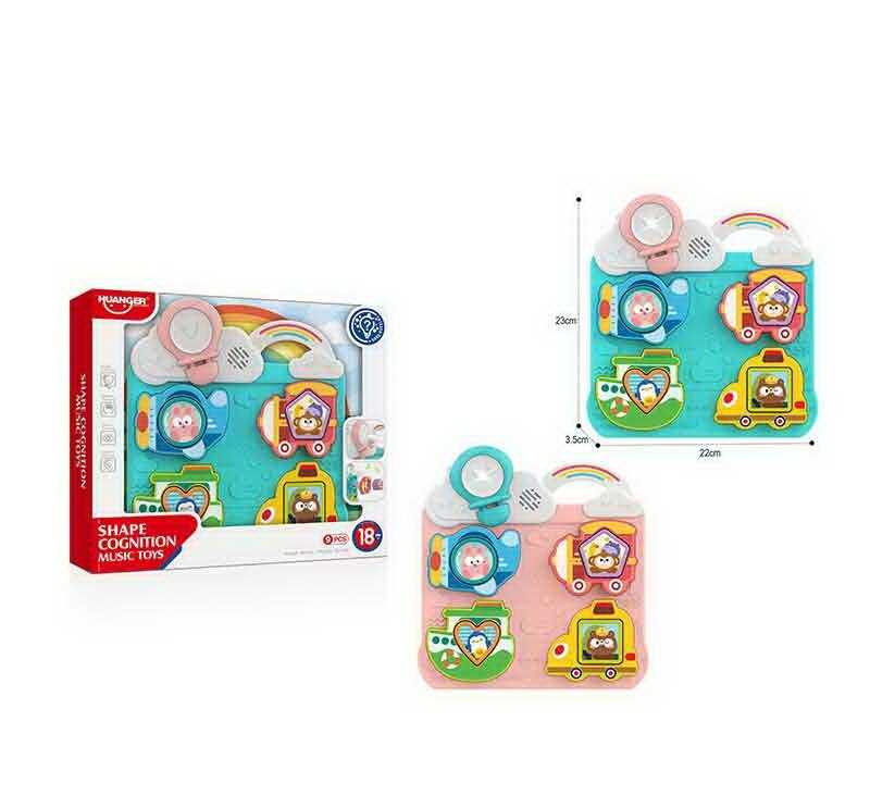 Бізіборд HE 8088 (24) 2 кольори, на батарейках, 2 режими гучності, мелодія, звук транспорту, підсвітка, фігурки, в коробці