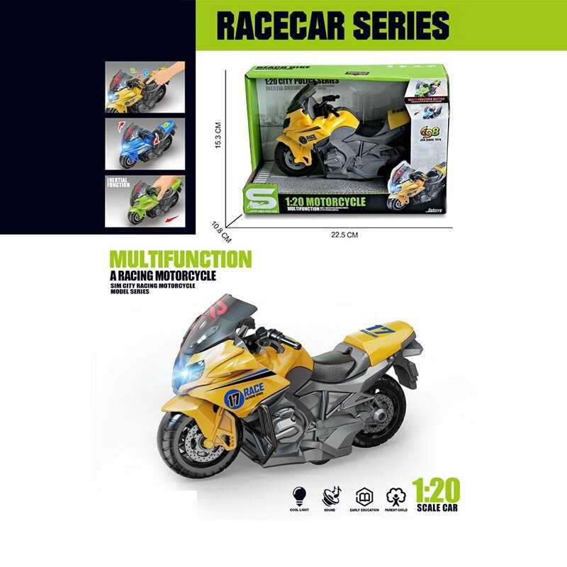 Мотоцикл JS 194 A (72/2) в коробці