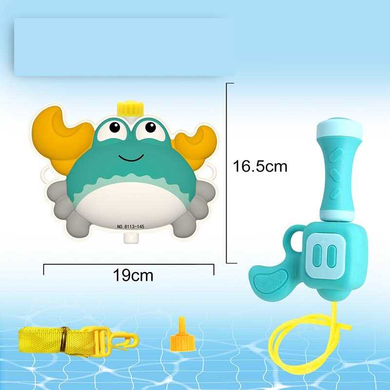 Водний пістолет з балоном TK-52013 (72) “TK Group”, помповий механізм, лямки регульованої довжини, в пакеті