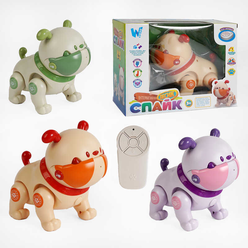 Інтерактивний пес Спайк на р/к 68068 (24) “WToys”, 3 кольори, ОЗВУЧУВАННЯ УКРАЇНСЬКОЮ МОВОЮ, сенсорний, мелодії, підсвічування, запис голосу, пульт керування, інструкція, в коробці, МІКС ВИДІВ