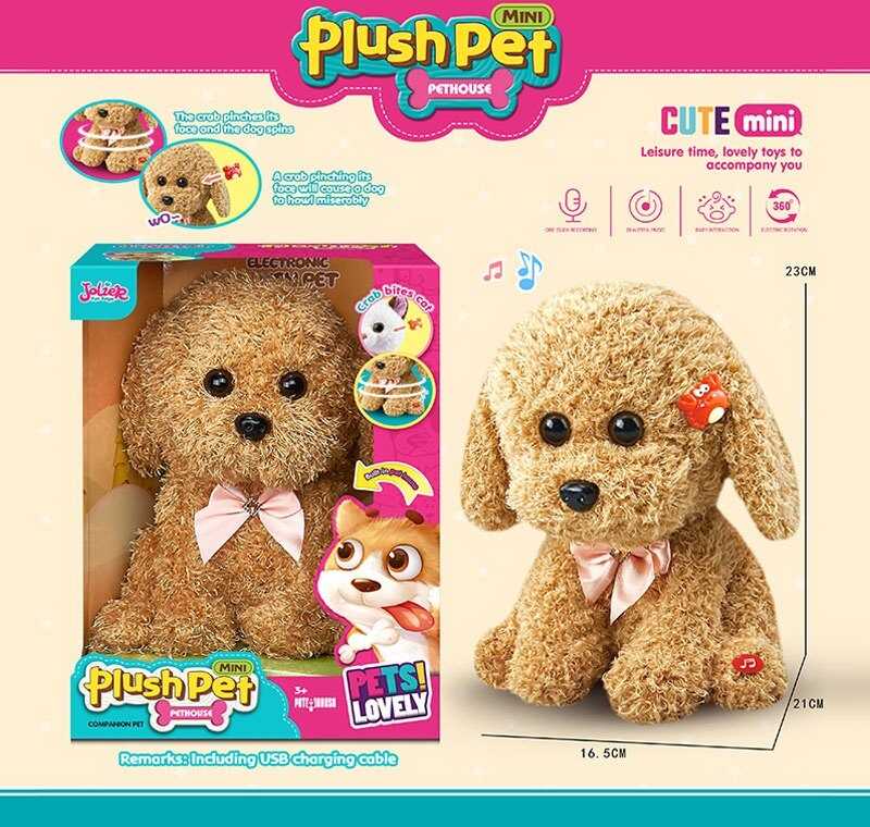 М'яка інтерактивна іграшка MC 1092 (24) “Песик”, музика, рухається, повторюшка, магнітний крабик, USB-кабель, вбудований акумулятор 3.7V, в коробці