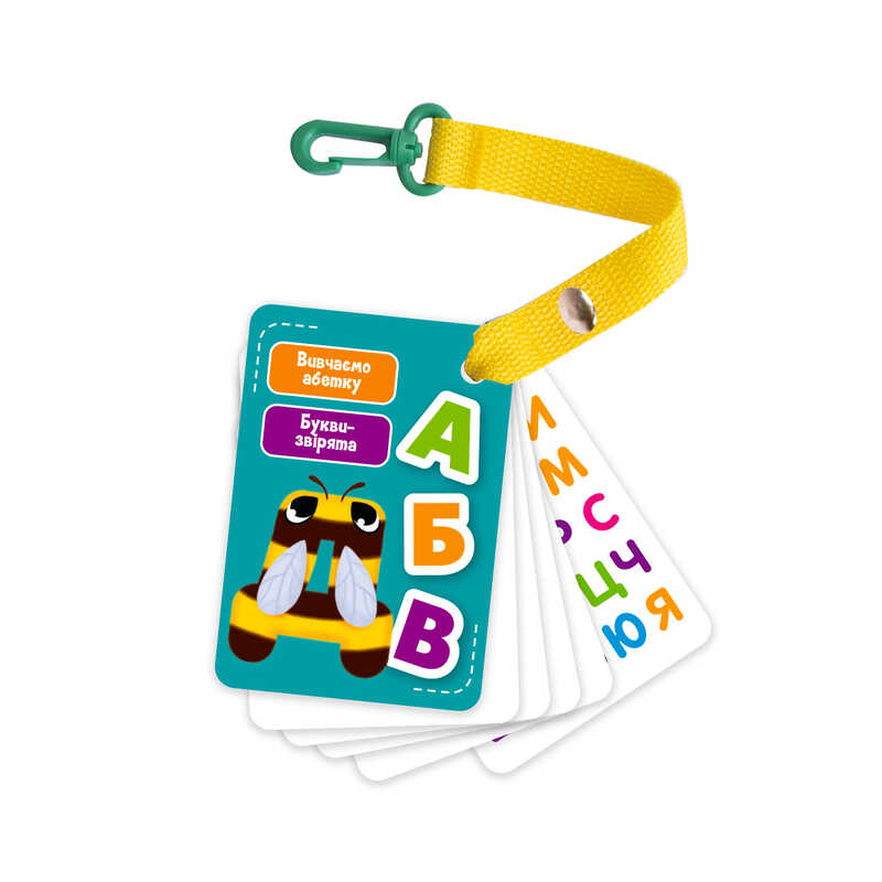 гр Картки на ремені "Букви-тварини" /укр/ - VT 2000-20 (12) "Vladi Toys"