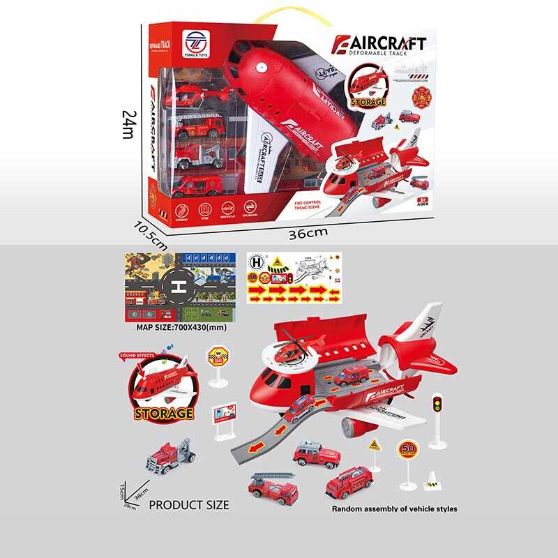 Літак-парковка 8825 A (36) ЧЕРВОНИЙ, музичний чип, мелодії, наліпки, в коробці