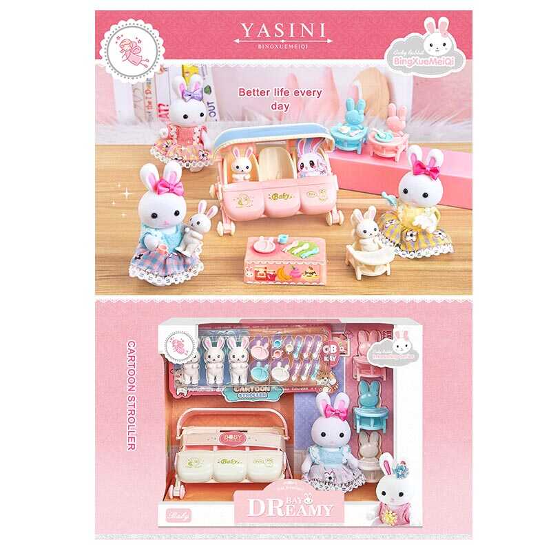 Набір меблів з тваринкою 6700 (60/2) флоксова фігурка, 3 маленьких фігурки, візочок, аксесуари, в коробці