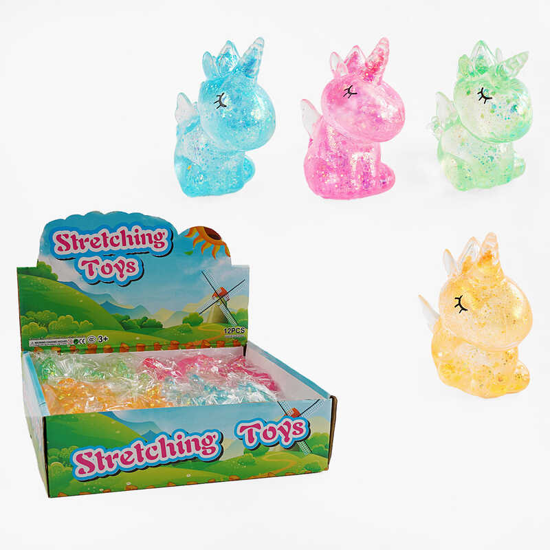 Гра антистрес C 68797 (24) ЦІНА ЗА 12 ШТУК В БЛОЦІ, гелеве наповнення, блискітки, в коробці