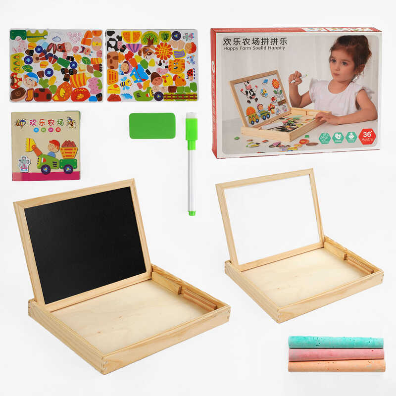 Дерев'яна магнітна дошка С 64032 (36) 2в1, двостороння дошка для малювання, крейда, маркер, 16 магнітів, в коробці