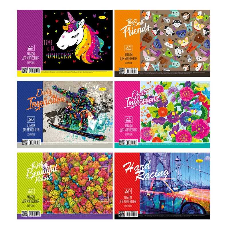 гр Альбом для малювання 30 аркушів АП-П-120-30 / АП-0309 (16) "Апельсин" 4 види, на пружині, 16 шт в упаковці  ВИДАЄТЬСЯ МІКС ВИДІВ