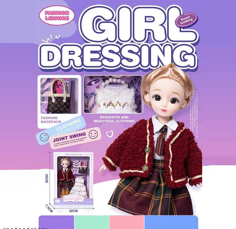 Лялька Q-A 21 (72/2) висота - 30 см, тіло — пластик, голова — гума, шарнірні з’єднання суглобів, знімне взуття, змінний одяг, аксесуари, в коробці