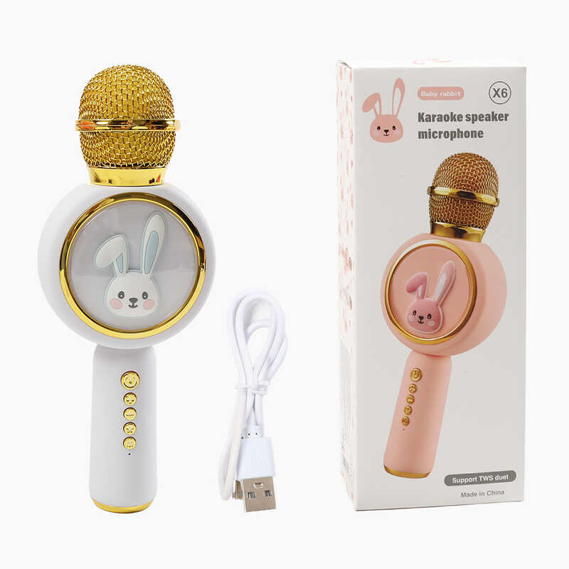 Мікрофон C 72101 (60) зміна голосу, Bluetooth, підсвічування, регулювання гучності,  Type-C кабель, в коробці