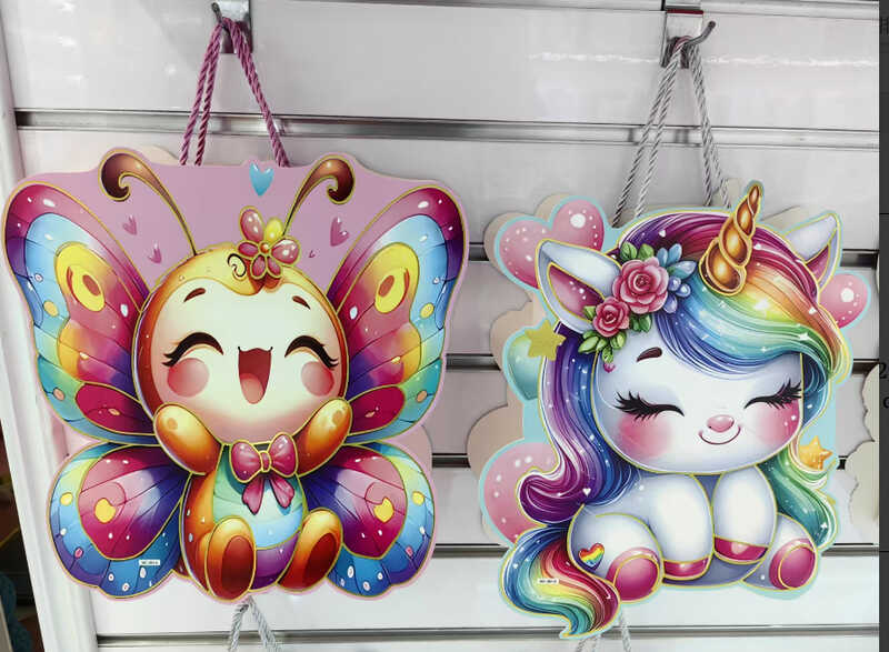 Пакет подарунковий C 75709 (300) 2 види, ВИДАЄТЬСЯ ТІЛЬКИ МІКС ВИДІВ