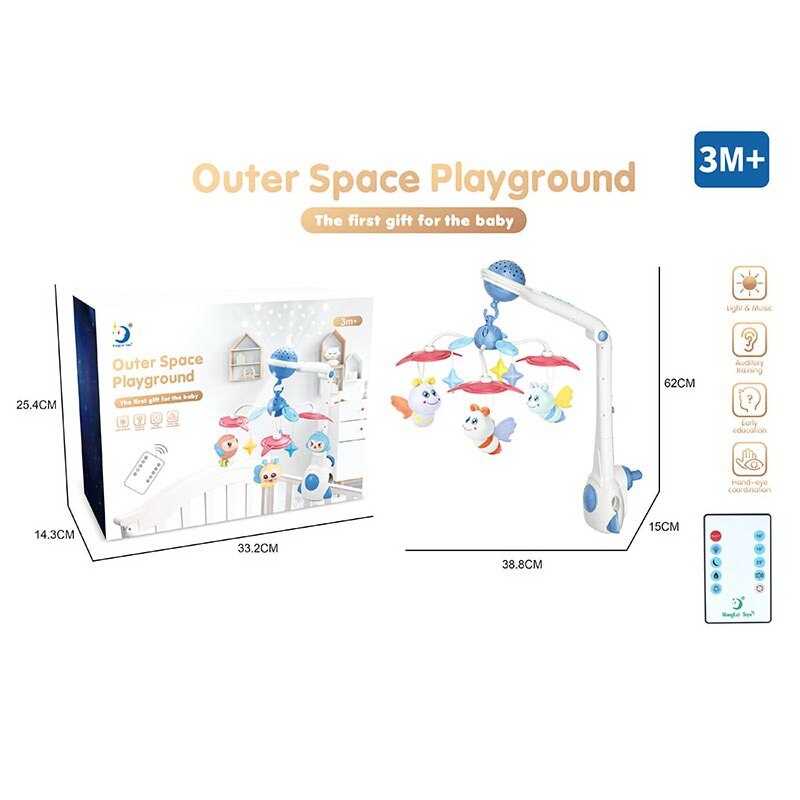 Карусель на радіокеруванні HL 2022-94 (12/3) звук, підсвічування, пульт керування, проєкція зоряного неба, мелодії, таймер, в коробці