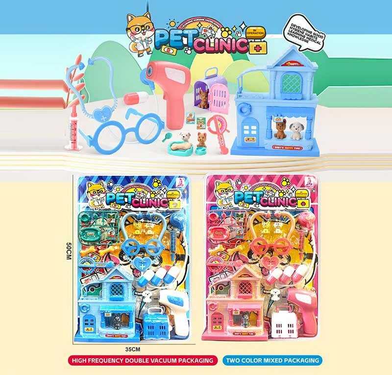 Набір ветеринара 398-27 (48/2) 2 види, будиночок, переноска, фігурки тварин, стетоскоп, пігулки, шприц, термометр, окуляри, аксесуари по догляду, на листі