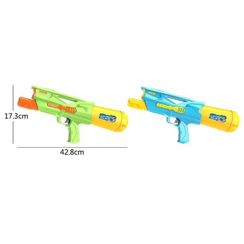 Водний пістолет TK 32046 (96) "TK Group", 2 кольори, помповий механізм, в пакеті