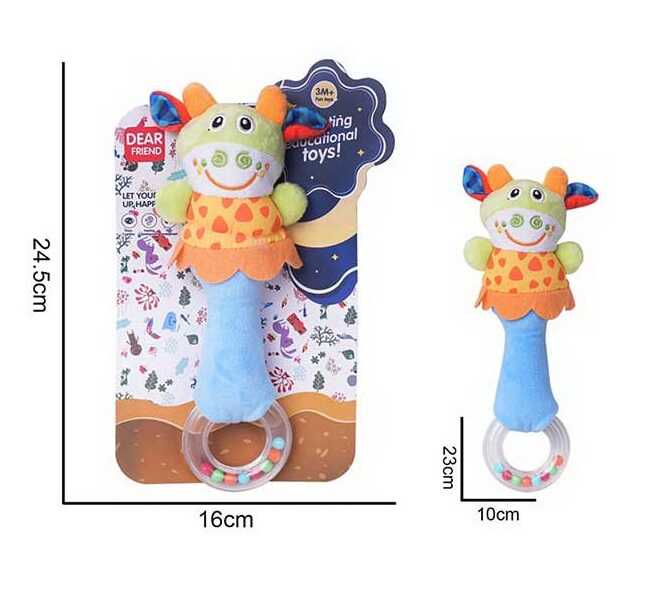 Брязкальце 688 M-15 /16/19 (168) на листі