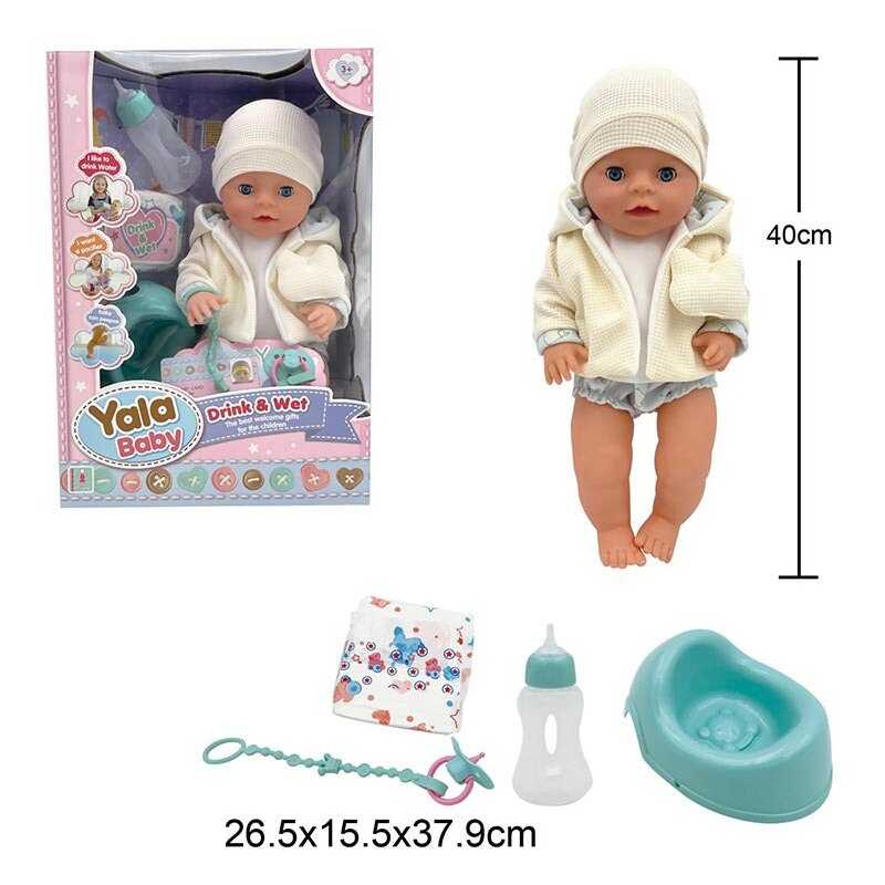 Пупс YL 2440 A-L (16) висота 40 см, заплющує очі, знімний одяг, п'є з пляшечки, ходить на горщик, аксесуари, в коробці