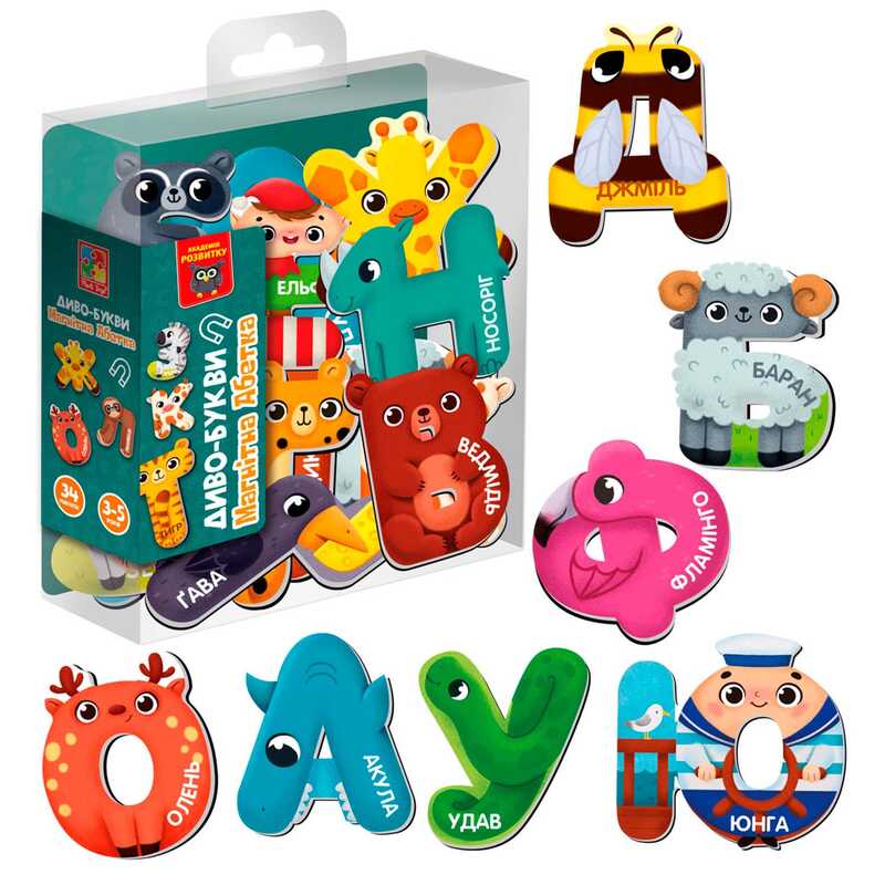 гр Гра розвиваюча магнітна "Диво-букви. Абетка" (укр) - VT5411-18 (20) "Vladi Toys"