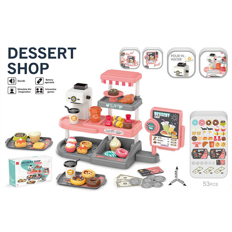 Кафе 668-169 (36) в коробці