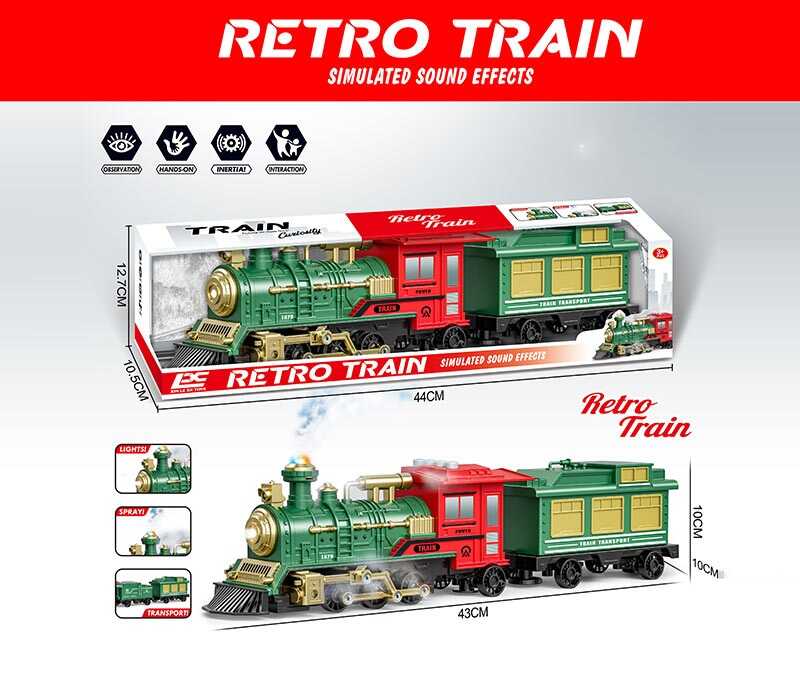 Паровоз 2183 (30) в коробці