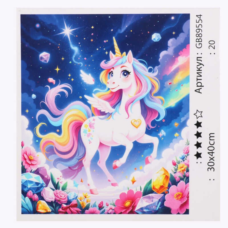 Алмазна мозаїка 89554 (30) "TK Group", 30х40 см, в коробці