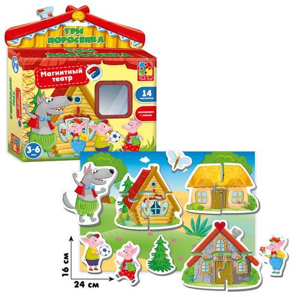 гр Магнітний театр "Троє поросят" - VT 3206-11 /рос/ (40) "Vladi Toys"