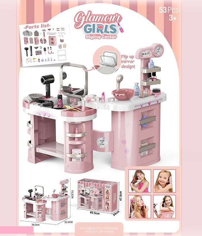 Трюмо 7 GT 07 A (4) 71х32,5х73,5 см, дзеркальце, імітація косметики, гребінець, функціональний стайлер та фен, звуки, підсвічування, аксесуари, в коробці