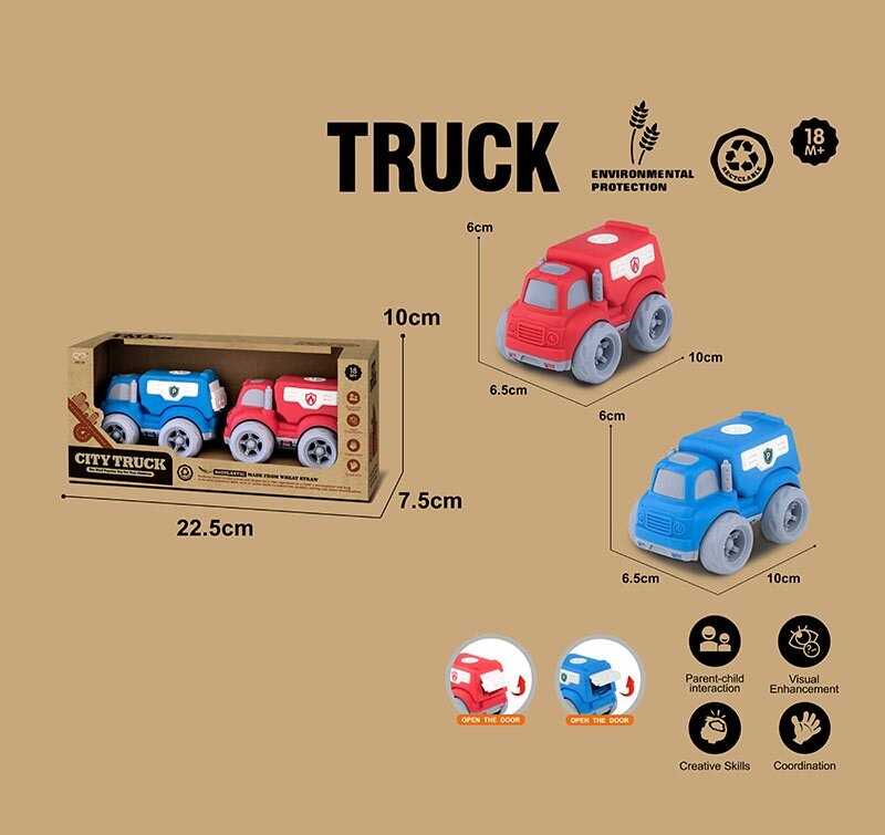 Набір машин 912-7 (120/2) 2 штуки в коробці