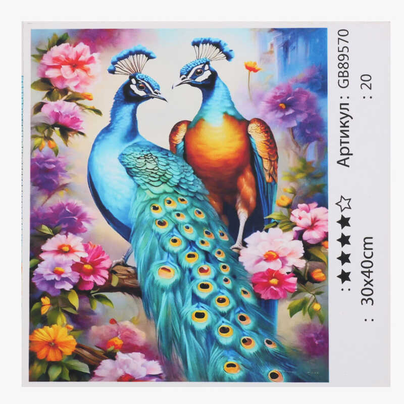 Алмазна мозаїка 89570 (30) "TK Group", 30х40 см, в коробці