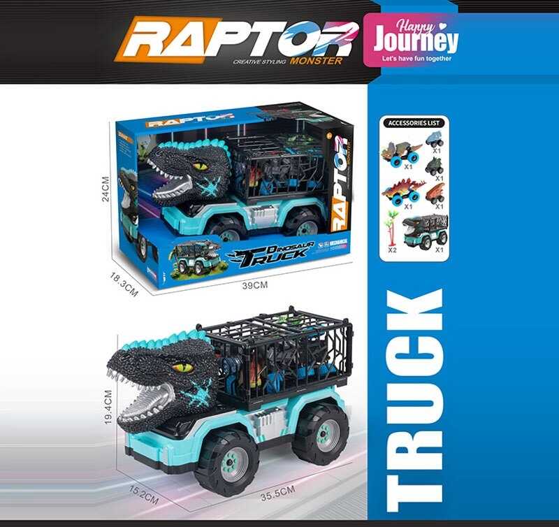 Машинка SX 296-65 (15) в коробці