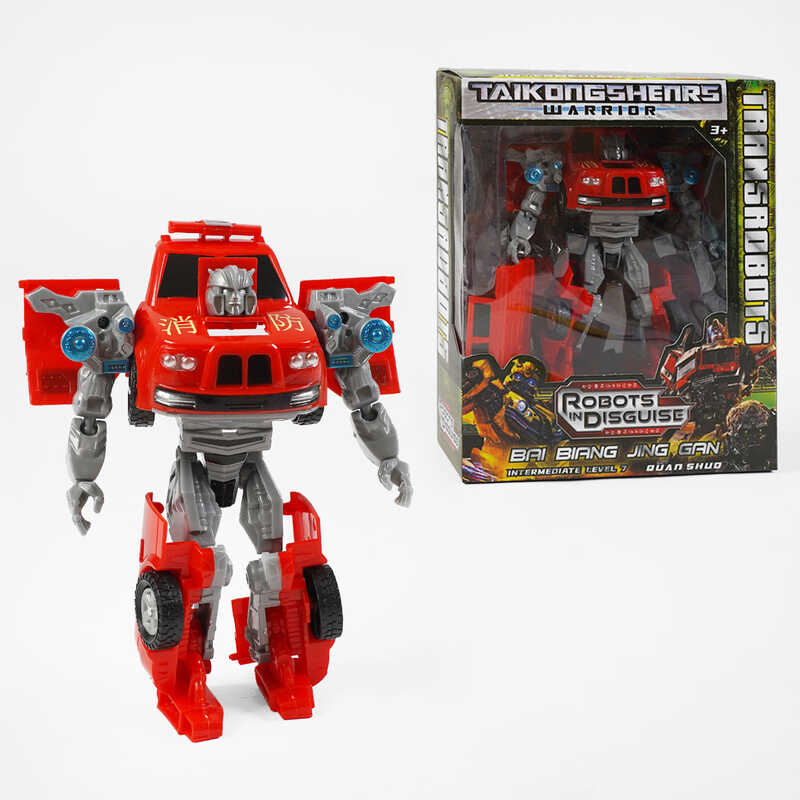 Трансформер D 626 (60/2) зброя, в коробці