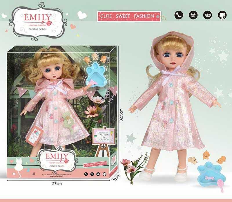Лялька QJ 136 (48/2) вихованці, аксесуари, в коробці